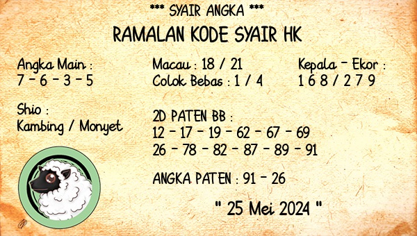 syair hk vip